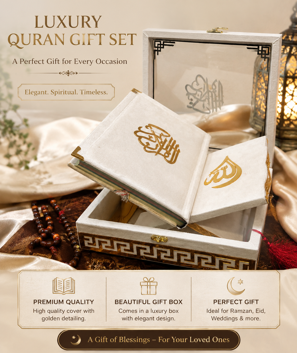 🕌 Luxury Quran Gift Set