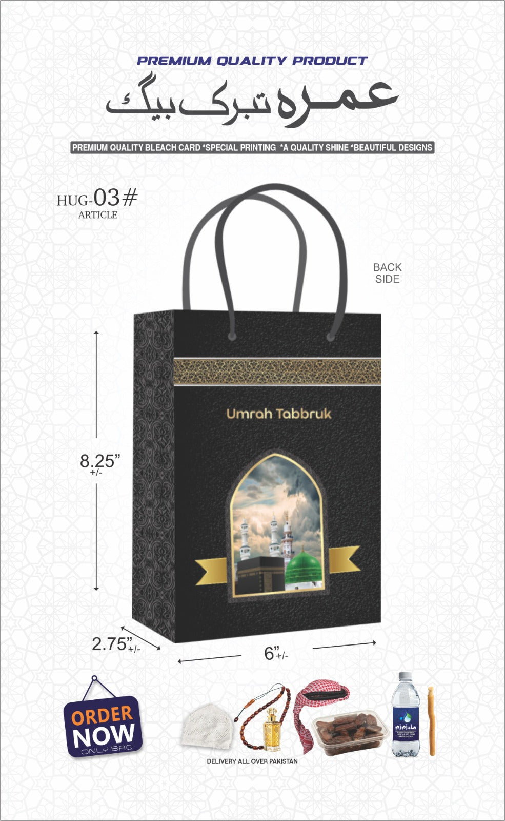 Gift bags 🛍️ per dozen