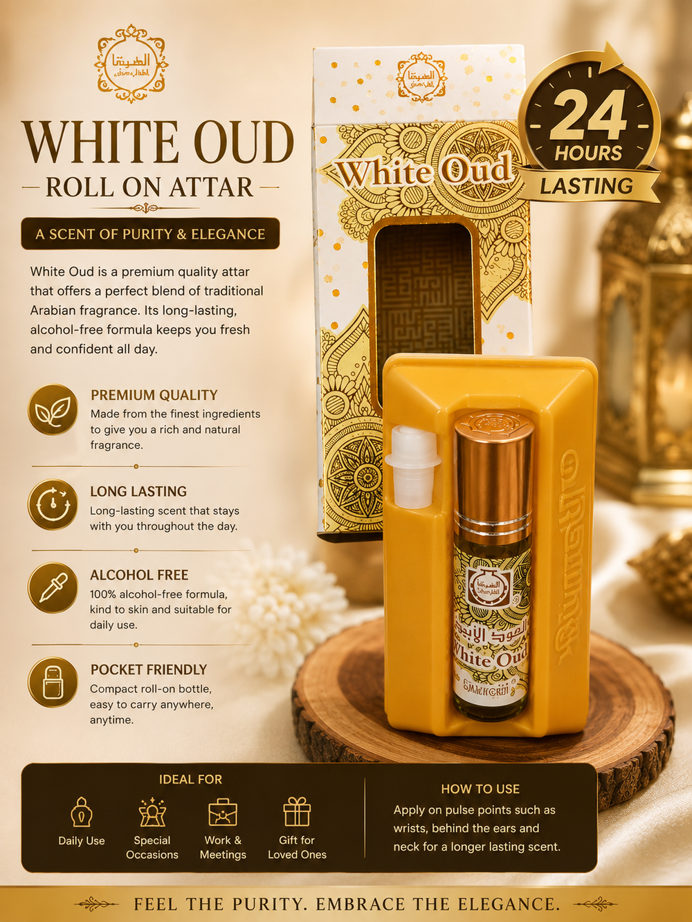 🤍 White Oud Roll-On Attar
